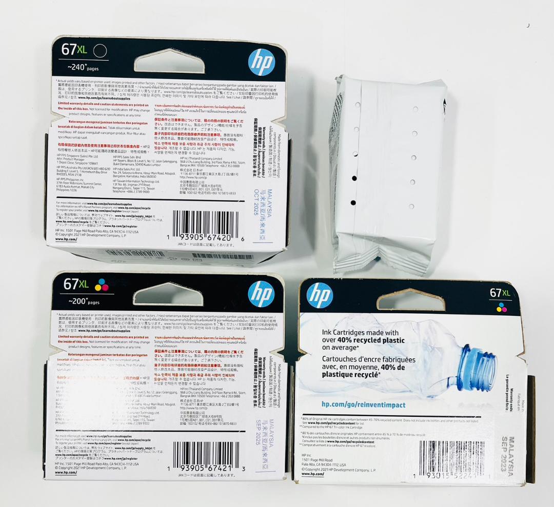 【まとめ売り】HP 67 XL純正 インクカートリッジ ブラック カラー　計4本