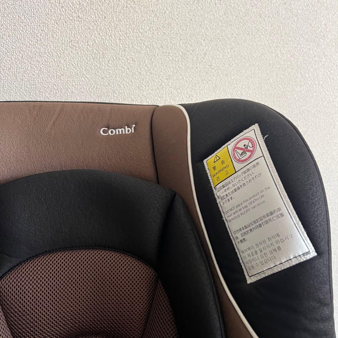 Combi コンビ ゼウスターン ユーロ チャイルド シート 回転式