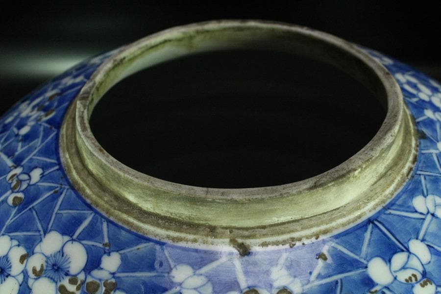 茶道具 茶壺 古 唐物 梅花氷裂紋 壷 32.5cm在銘 瀬戸壷(K-A397)