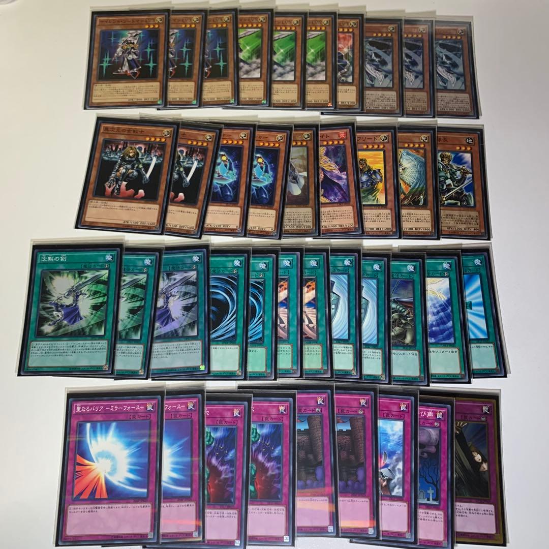 遊戯王OCGカードセット バインダー付き