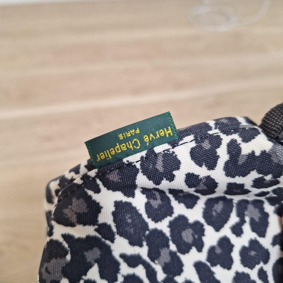 エルベシャプリエ　ショルダーバッグ　パンサーブラン