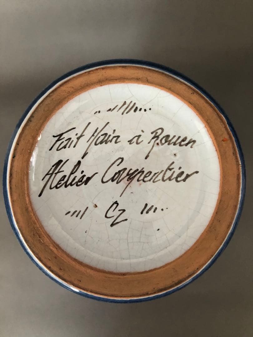 フランス陶器　花瓶ノルマンディ・ルーアンにて購入