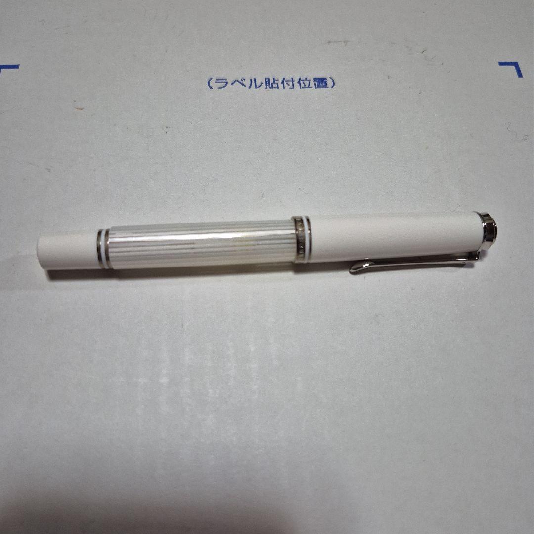 Pelikan 万年筆 M605 M ホワイトストライプ