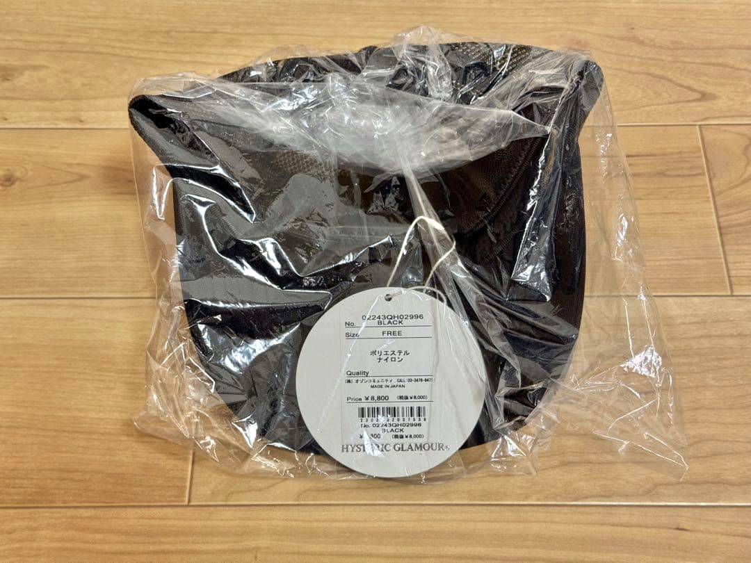 HYSTERIC GLAMOUR STAR EVIL メッシュキャップ MESH