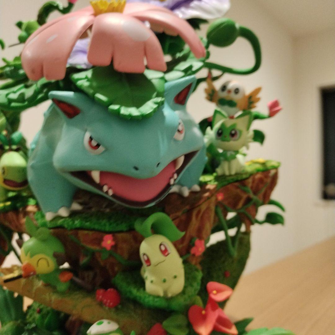 フシギダネ　ポケモン　大型　フィギュア　スタチュー　24時間以内発送