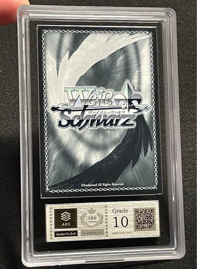 【ARS鑑定 10】アニス:スパークリングサマー SP サイン 箔押し