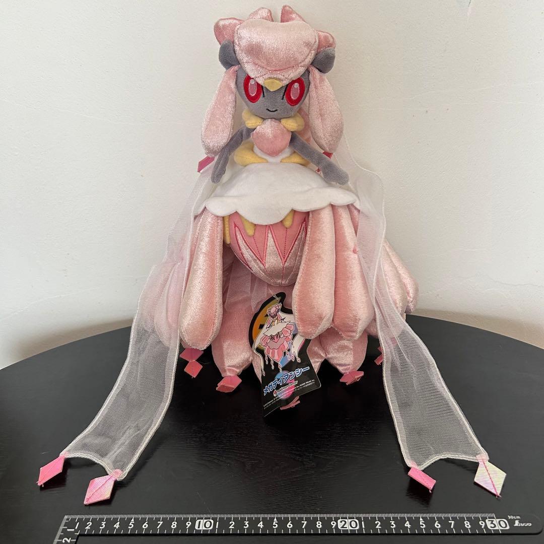 匿名☆中古品☆ポケモンセンター☆メガディアンシー☆ぬいぐるみ☆タグ付き