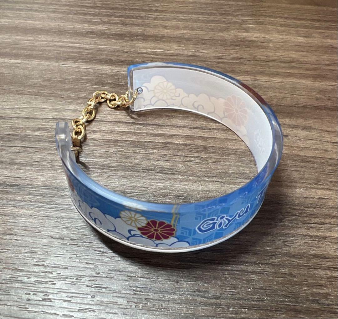 鬼滅の刃 冨岡義勇 セット アクリルスタンド即購入可　値下げ交渉可