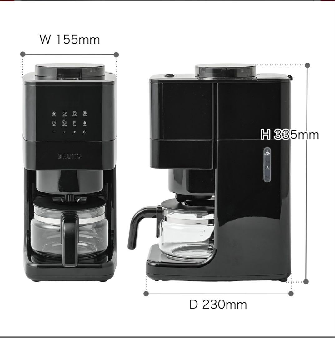BRUNO コーヒーメーカー 全自動 BOE144-BK