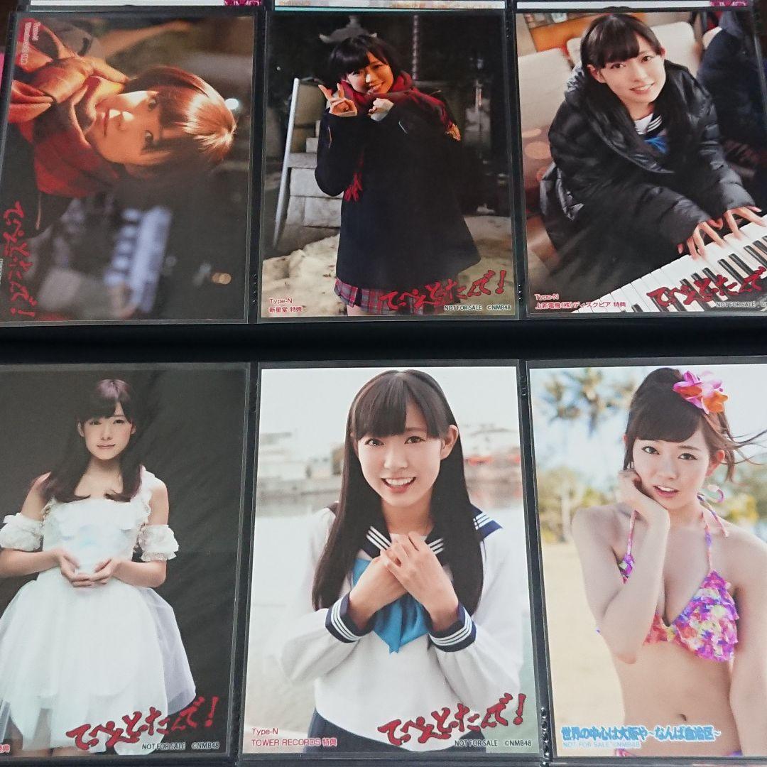 NMB48 渡辺美優紀 生写真 ②