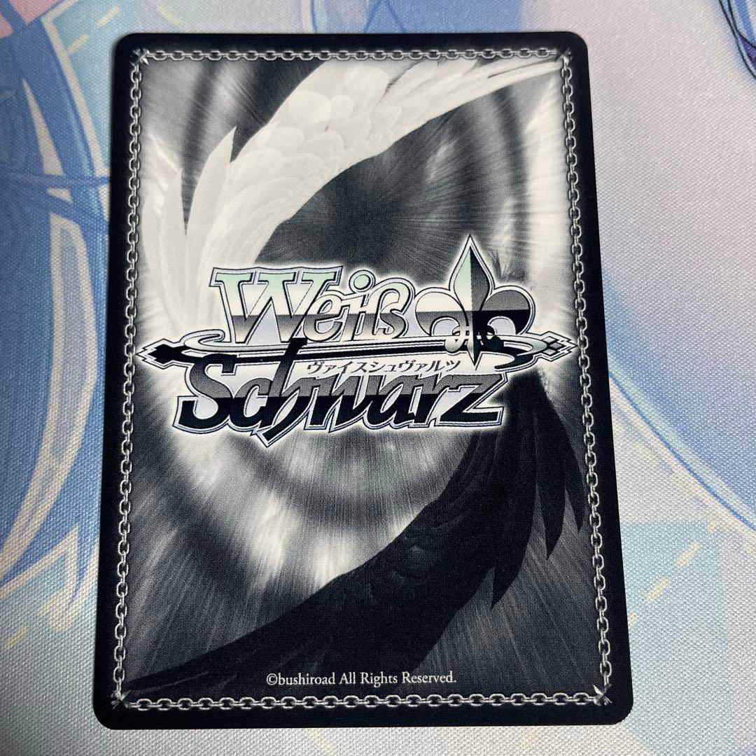 ヴァイスシュヴァルツ 水原千鶴 SP 夢の出発点 彼女、お借りします