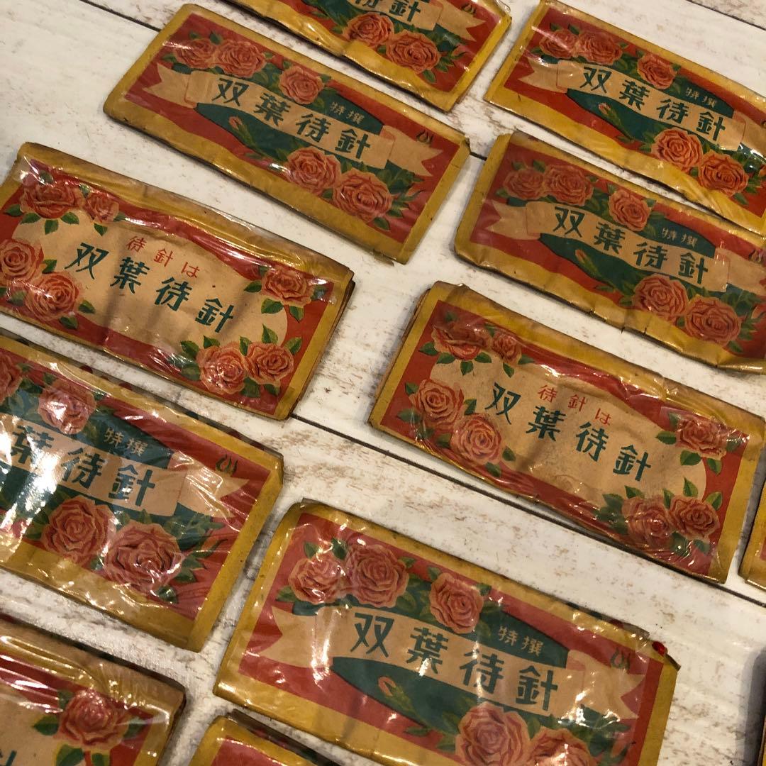 古い日本のまち針　待針　アンティーク　古道具　ブロカンテ　10個まとめて　激レア