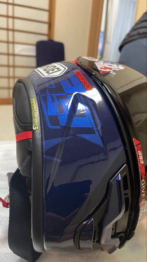 SHOEI X-Fifteen マルケス7 Mサイズ