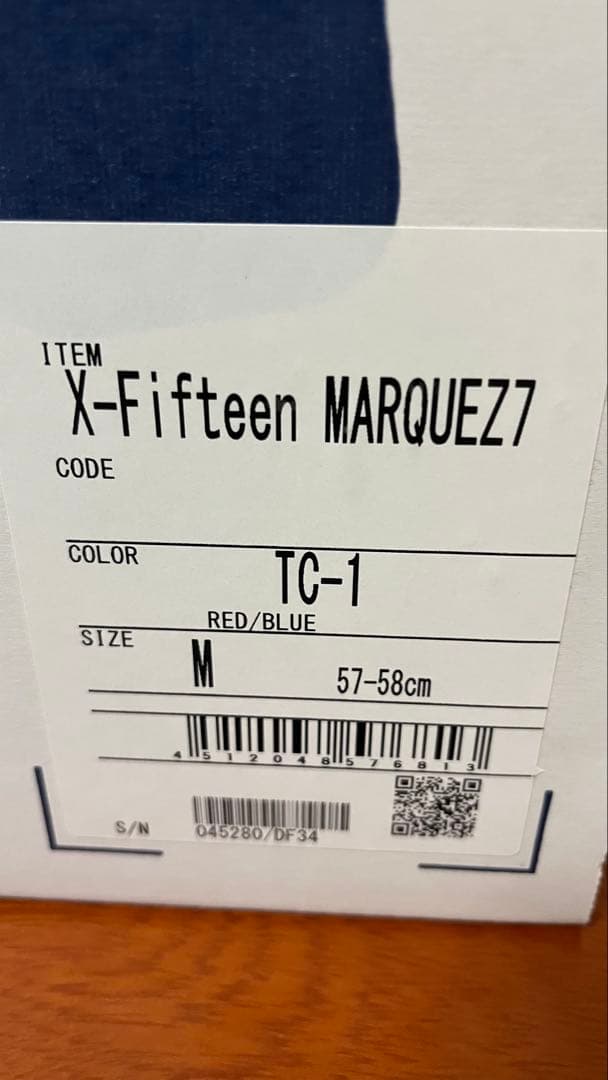 SHOEI X-Fifteen マルケス7 Mサイズ