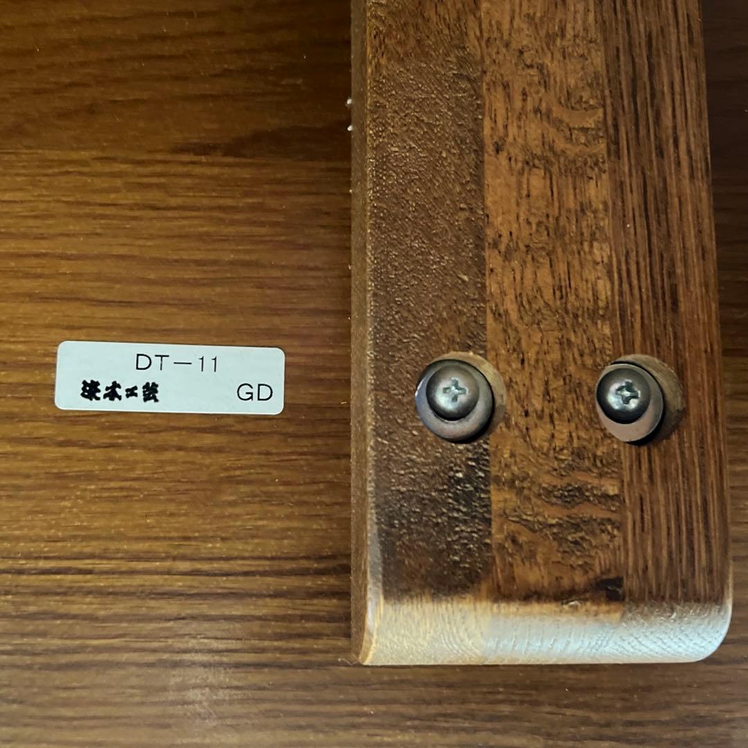 k364r120 浜本工芸 楢無垢材ダイニングテーブル DT-11 ダークオーク