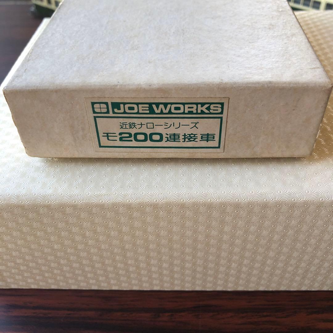 鉄道模型HOゲージ モ200連接車