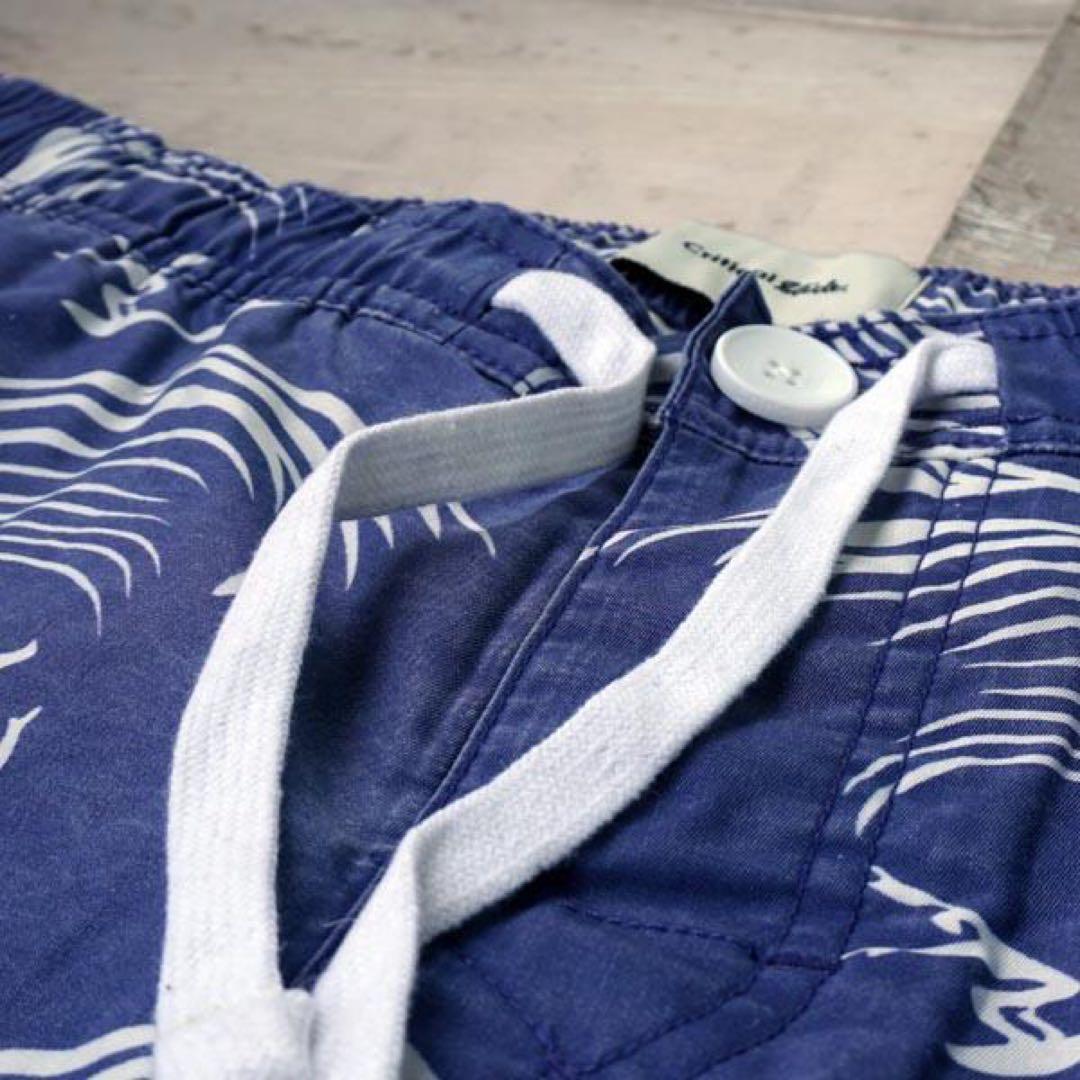 【値下げ】Criticalslide WAVE G 各サイズあり