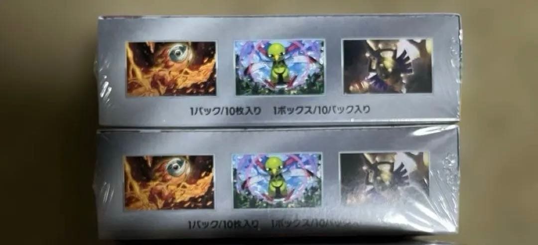 ポケモンカードゲーム テラスタルフェスEX 新品未開封　シュリンク付き　2BOX