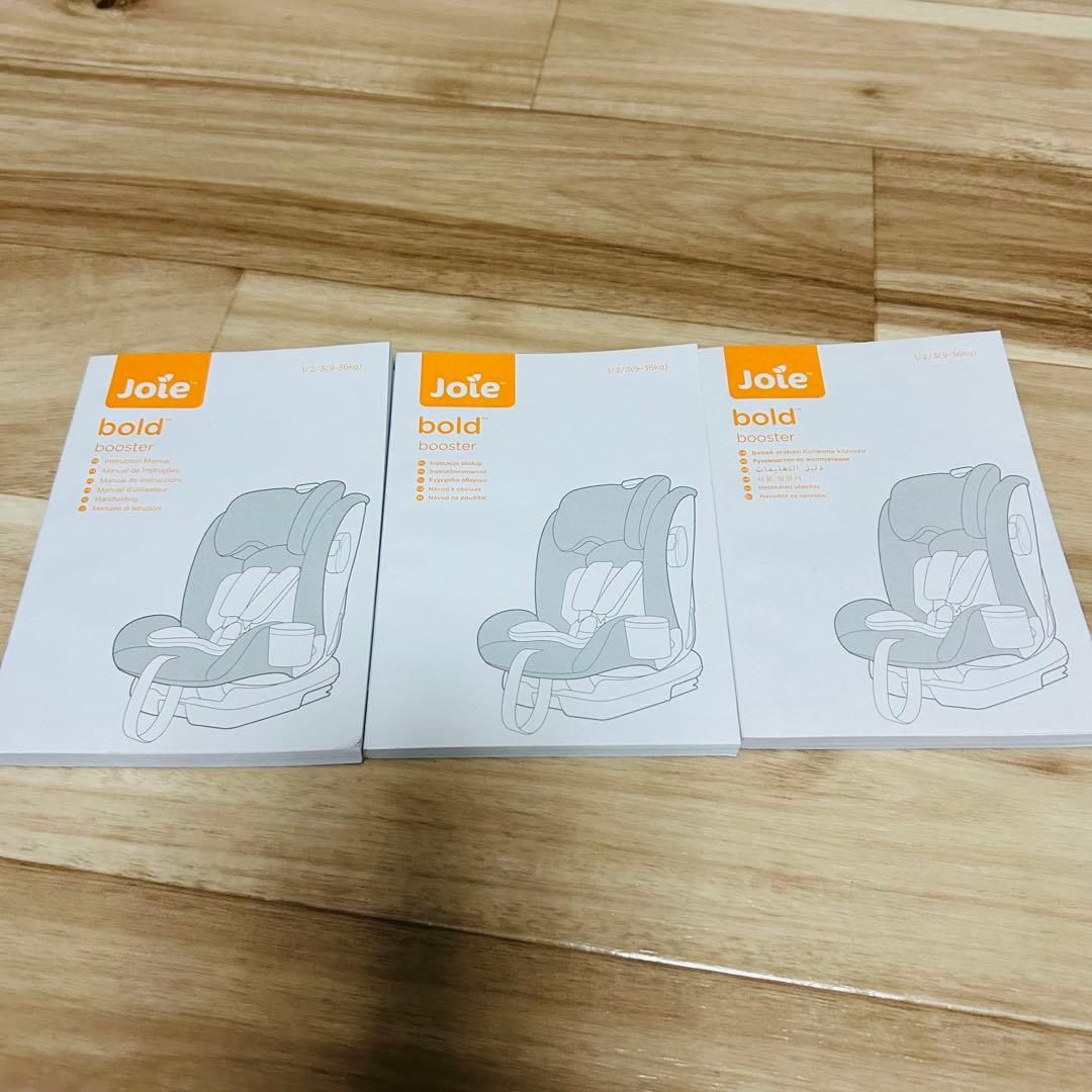 Joie チャイルドシート D1404AABLK500 ベビーシート ベース付き