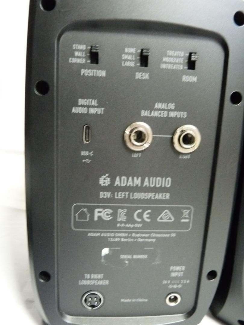 ADAM AUDIO D3V スタジオモニタースピーカー