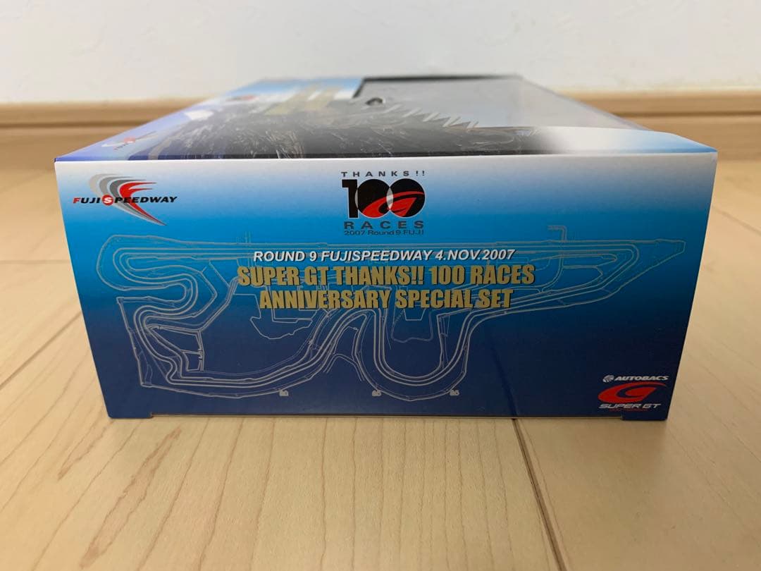 ミニカー EBBRO SUPERGT 100RACES ANNIVERSARY SET