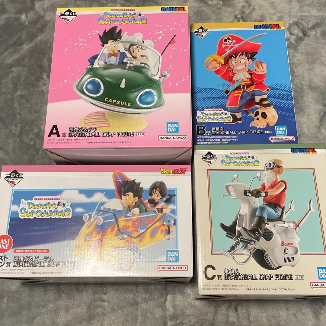 一番くじ　ドラゴンボール　A B C ラストワン賞　4体セット