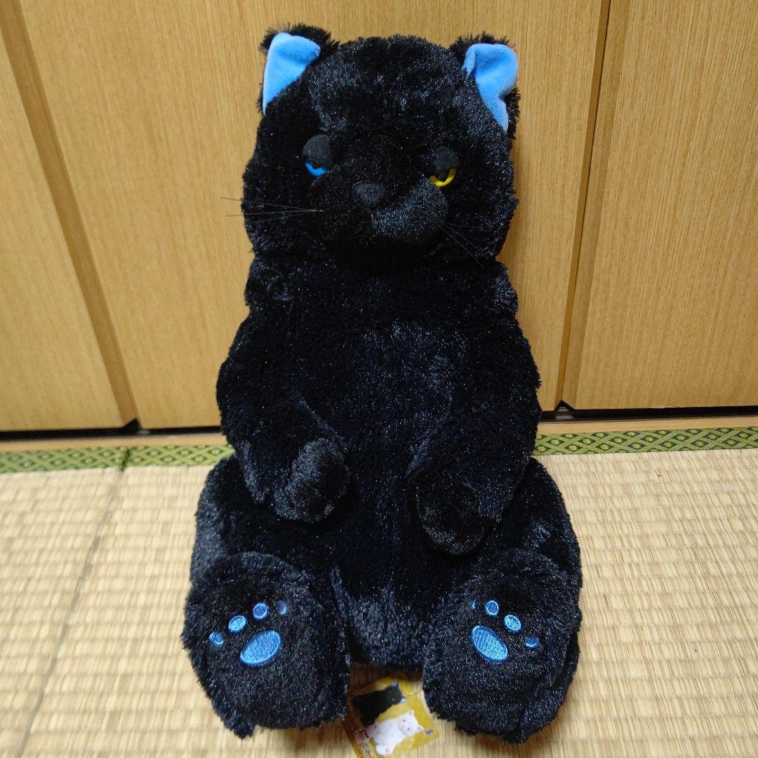 それがしは猫である ぬいぐるみ 猫 ネコ ねこ プライズ フィギュア ブサカワ