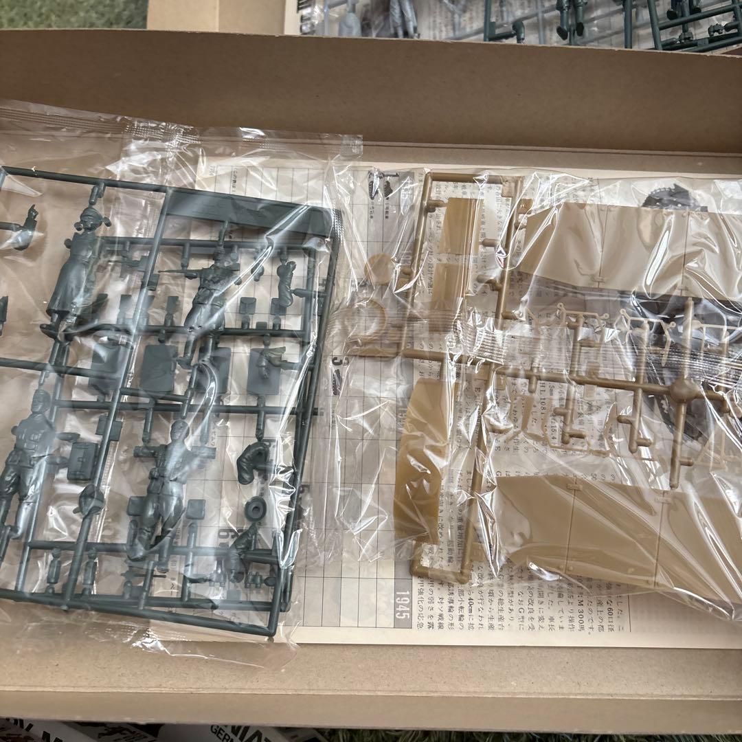 その他 Panzer Kampfwagen III Ausf. M/N 1/35 A03