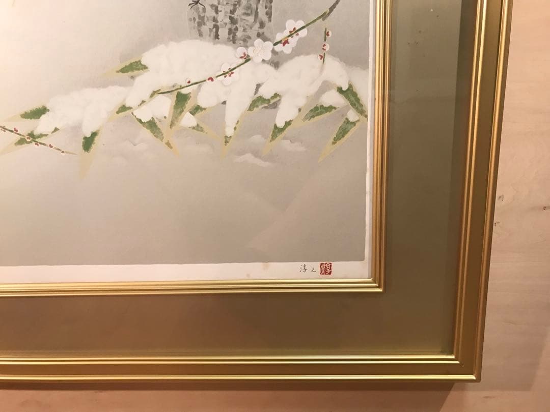 上村淳之　「待春」　シルクスクリーン　直筆サイン・落款・作品証明シール有り