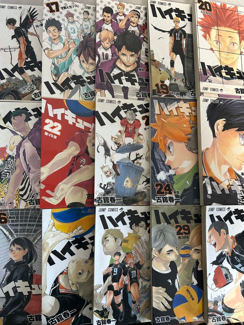 ハイキュー!! 全42巻セット 1〜10巻までのハイキュー収納ボックス付き