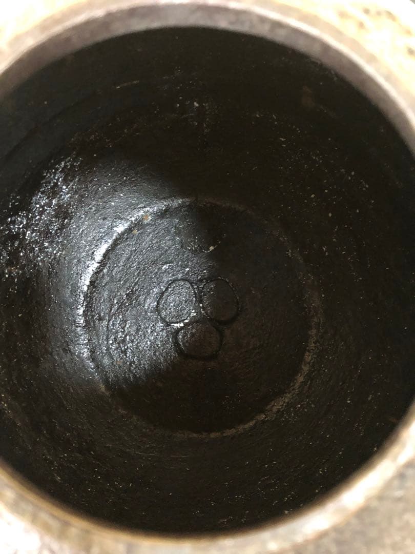 ‼️割引《R》茶道具 阿弥陀釜 釜師 高橋敬典作 鐶付 共箱　250725F1