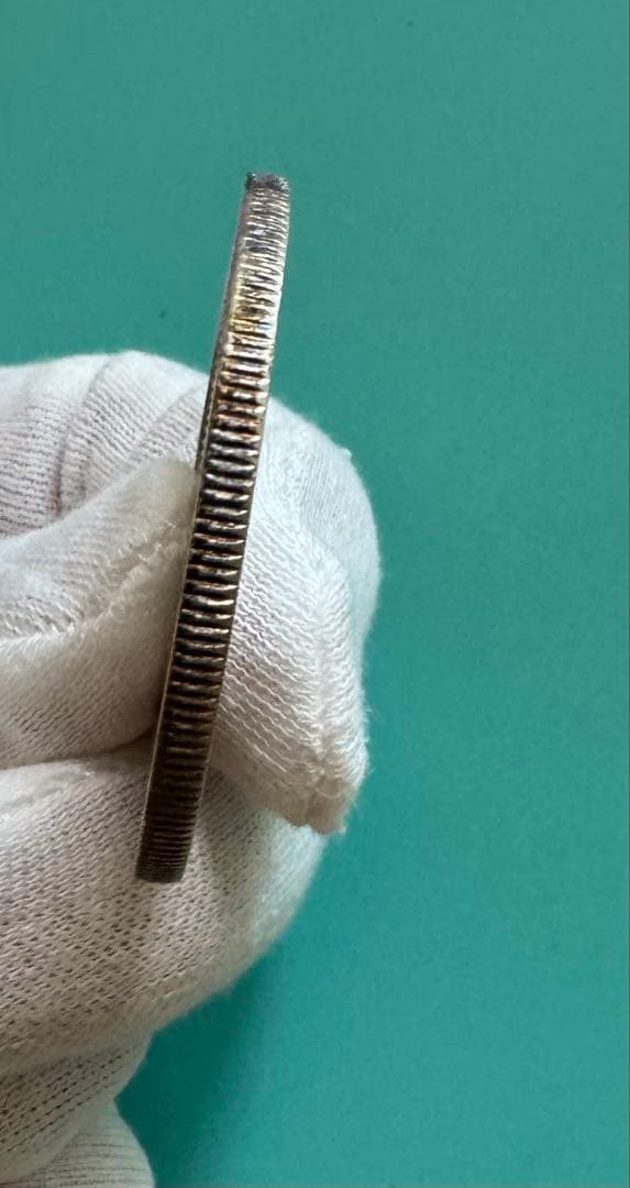 四川銀貨壹円（軍政府造）中華民国元年