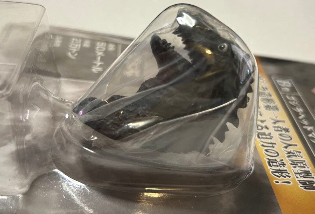 全3種 ゴジラヘッドマグネット 一番くじ シン・ゴジラ～ゴジラ、ニッポン上陸!