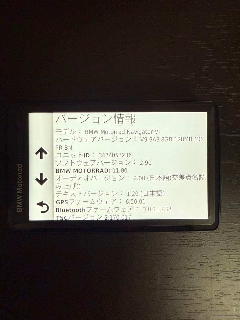 ウ*シ様 BMWモトラッド　ナビゲーターⅥ 【対策交換品】　ケース付き