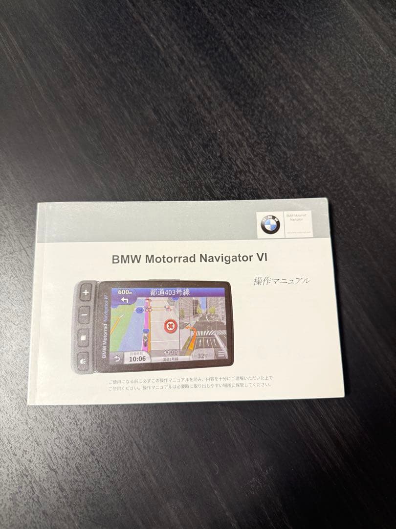 ウ*シ様 BMWモトラッド　ナビゲーターⅥ 【対策交換品】　ケース付き