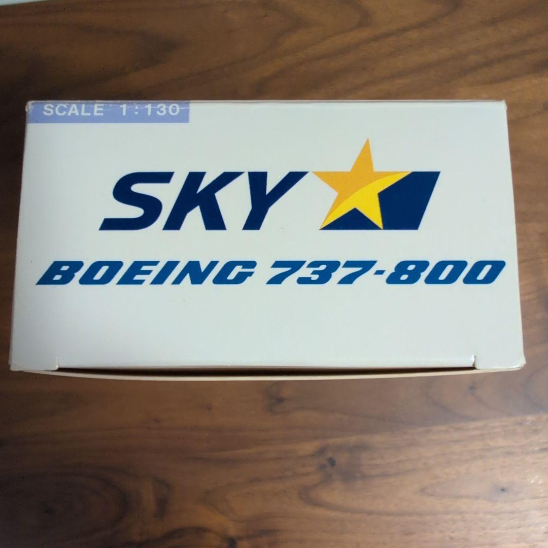 SKY Boeing 737-800 模型