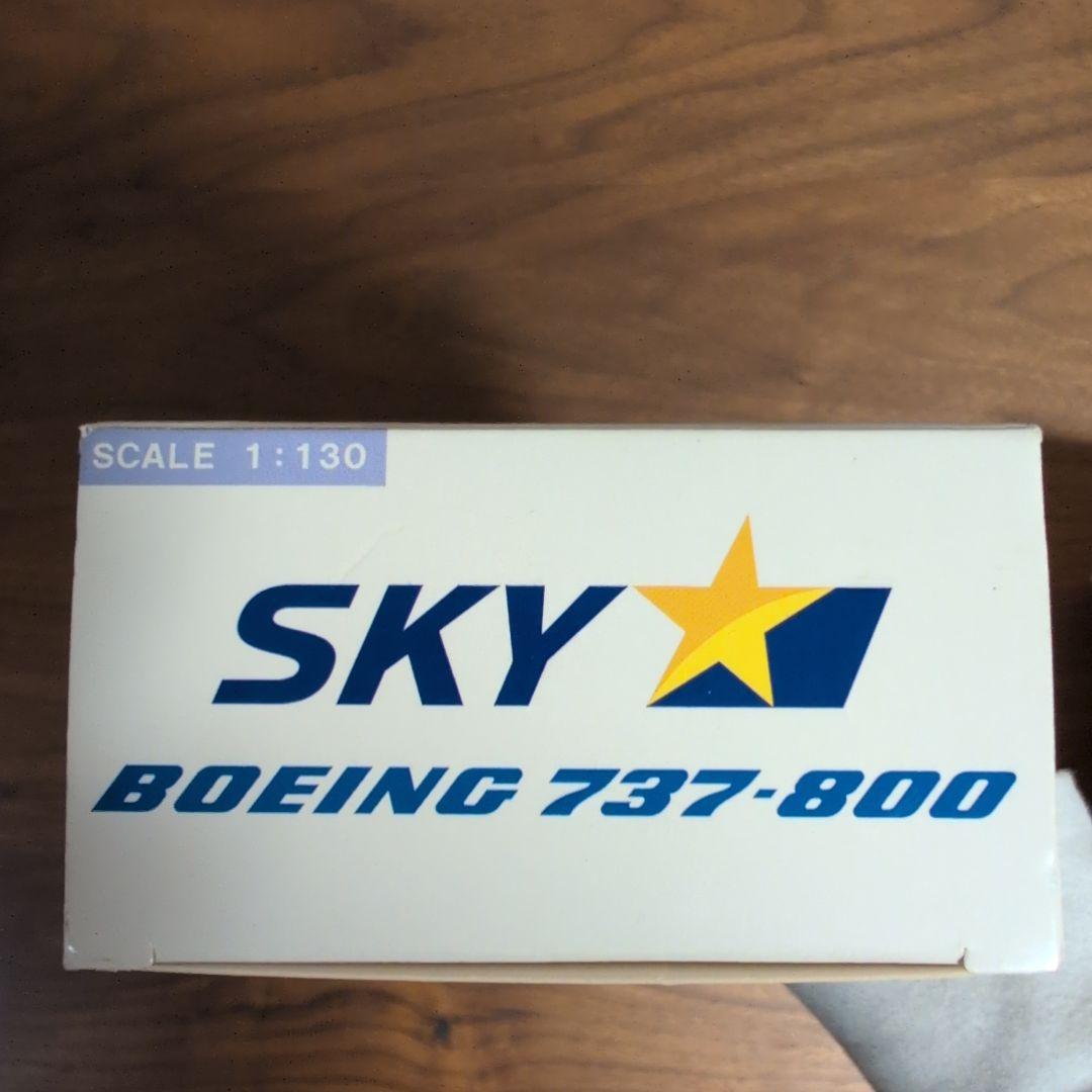 SKY Boeing 737-800 模型