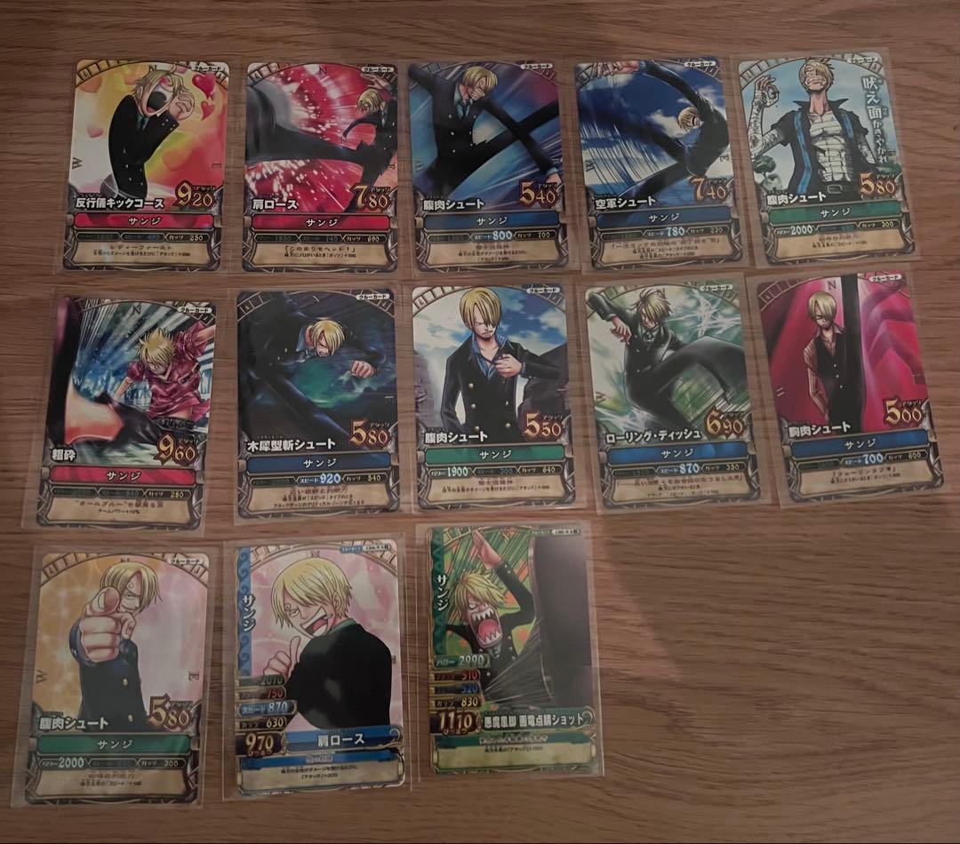 ワンピーベリーマッチ まとめ売り