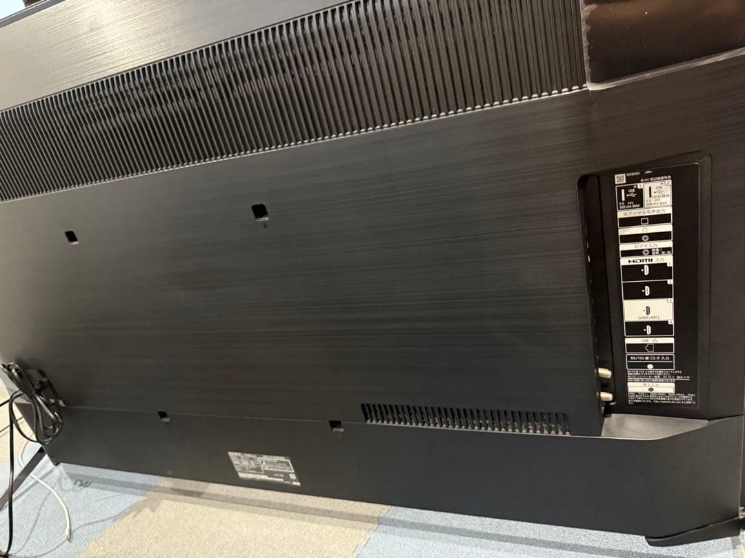 SONY 4K液晶テレビ 55V型 BRAVIA KJ-55X9500H