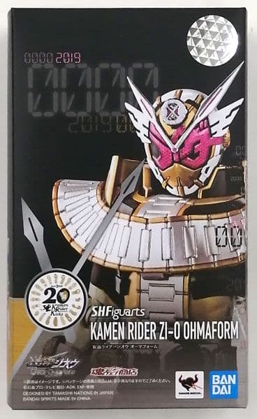 プレバン限定「S.H.Figuarts仮面ライダージオウ　オーマフォーム」新品