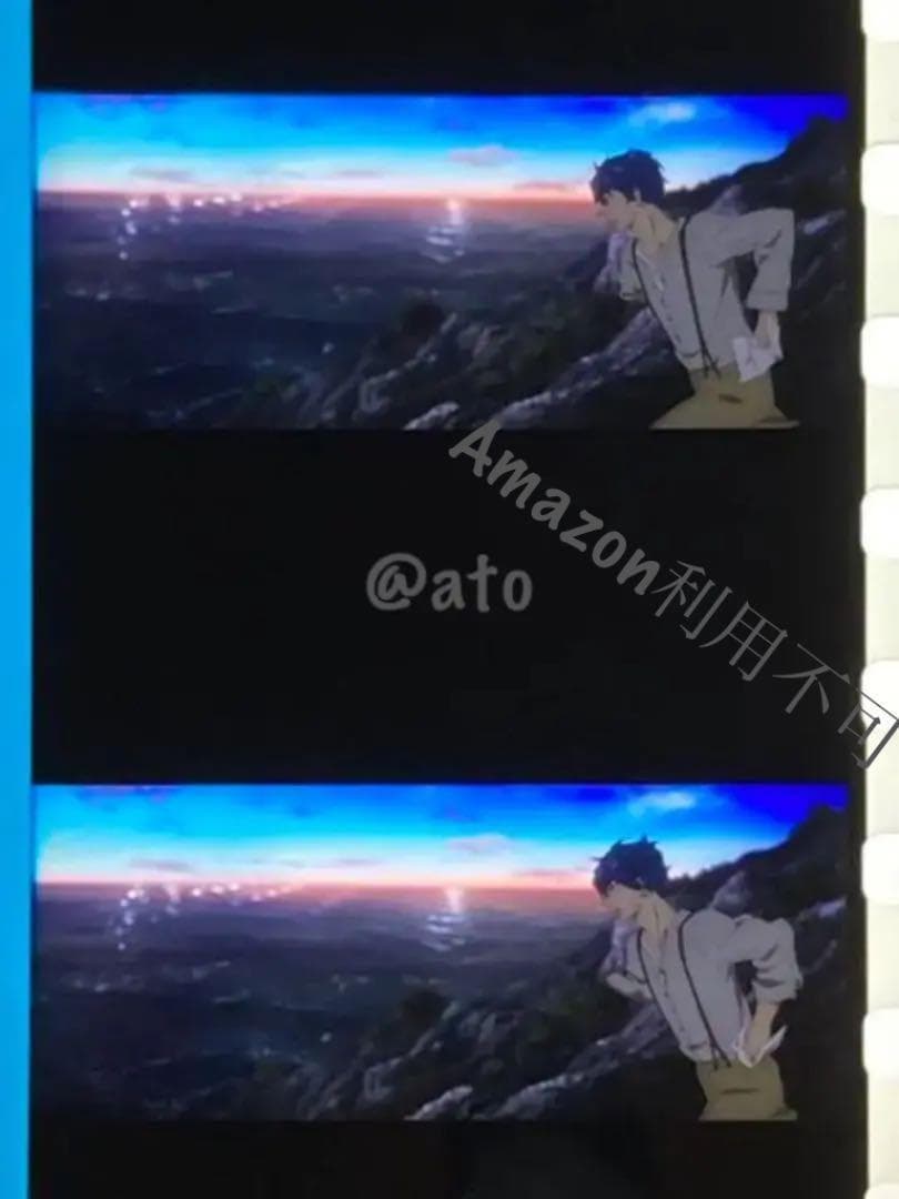 ヴァイオレットエヴァーガーデン_65フィルム船を追う崖走り転ぶコマ変有映画特典