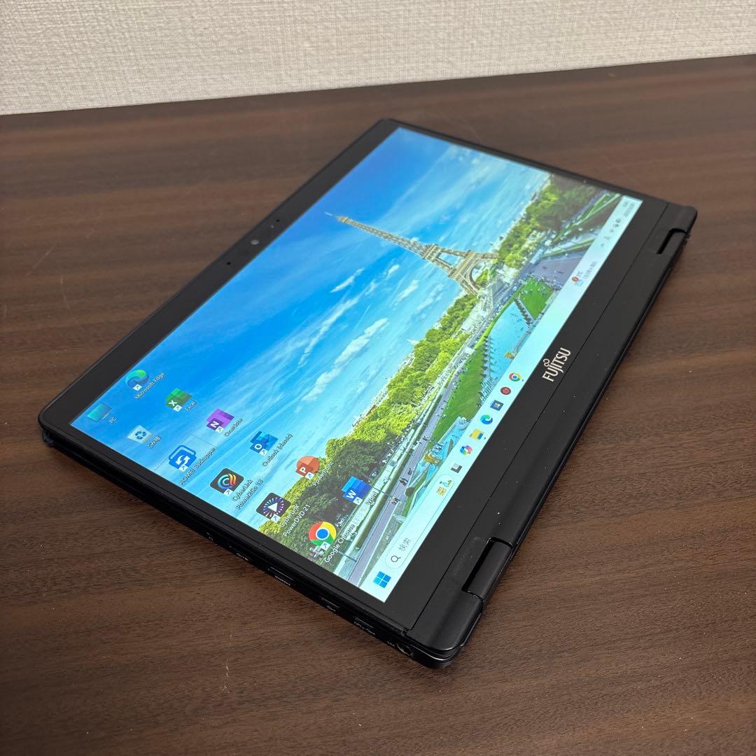 タッチペン付き！超軽量＆超高性能富士通製13.3インチ2in1モバイルPC！