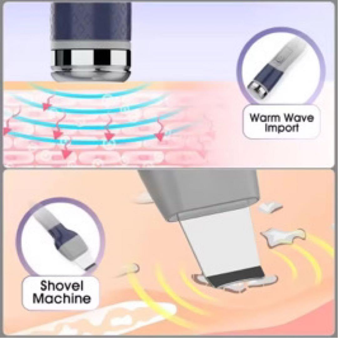 Hydra Clear 多機能スキンケア機器 ハイドラフェイシャル…毛穴洗浄