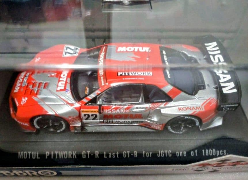 希少03 Xanavi.Motul.Calsonic GT-R Champion