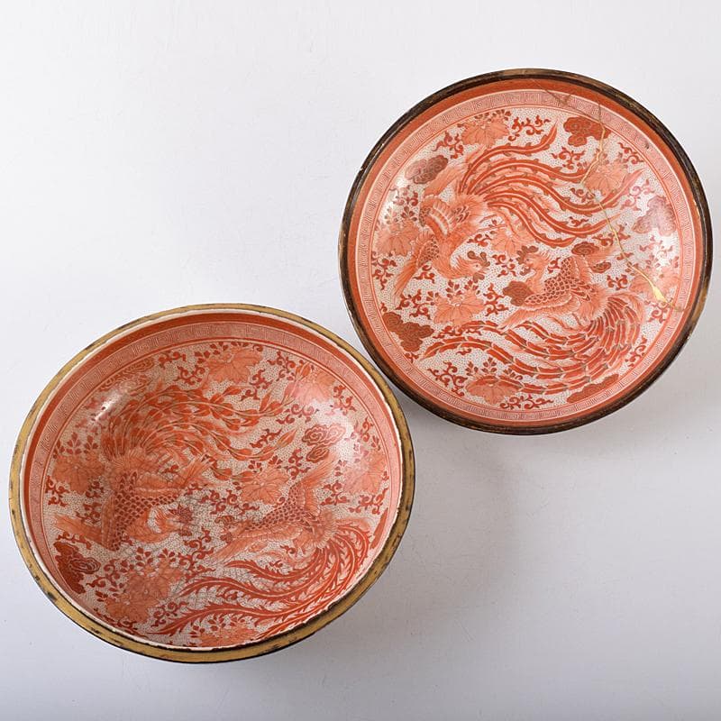 豊楽焼　龍蒔絵　赤絵金彩鳳凰文　菓子器　喰籠　D　R8167