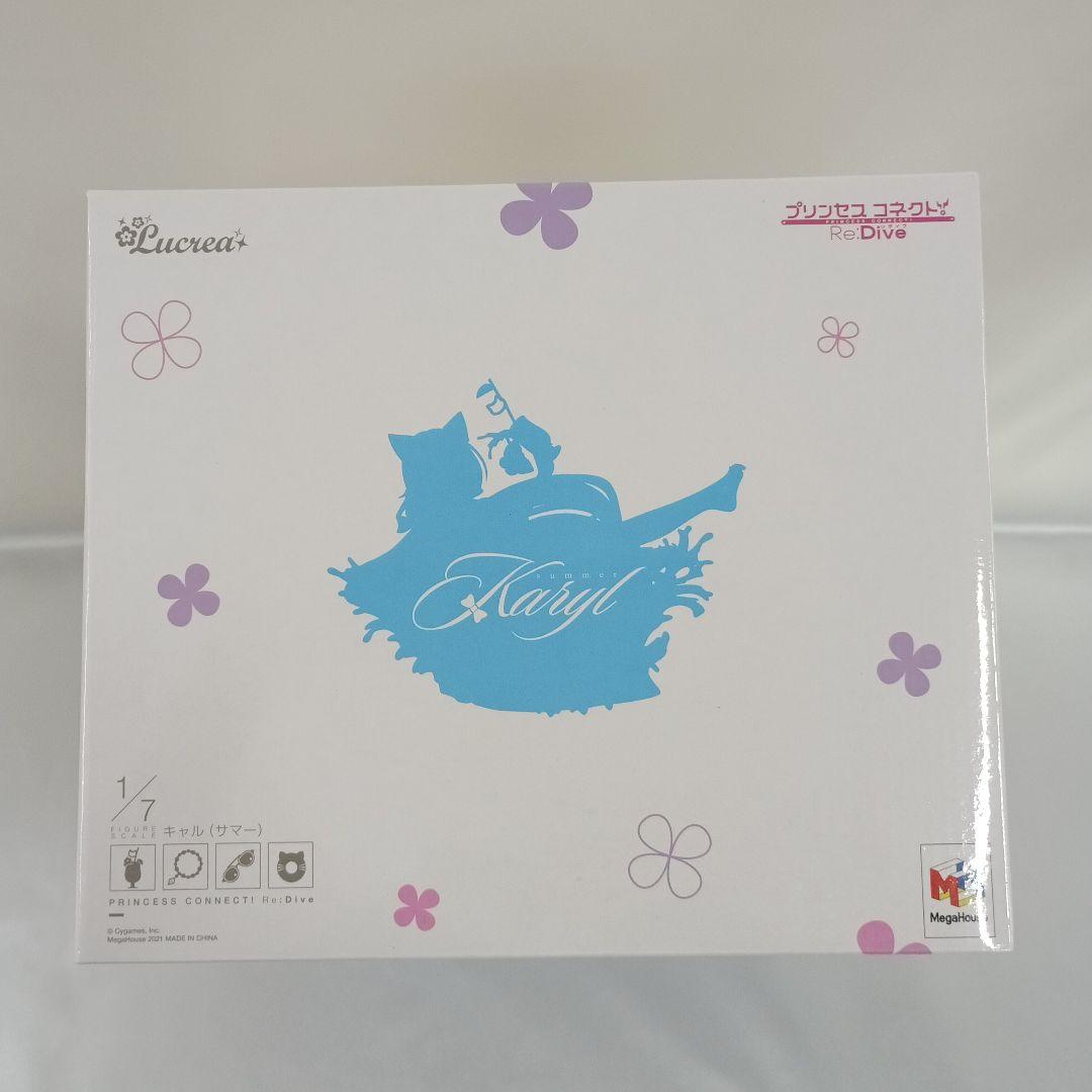キャル(サマー) 「プリンセスコネクト! Re：Dive」 Lucrea 1/7