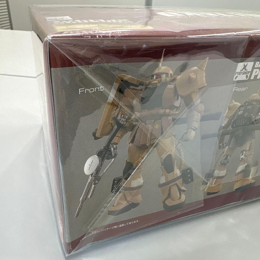 【プロショップ限定】MG 1/100 ザク Ver2.0 川口名人Ver.