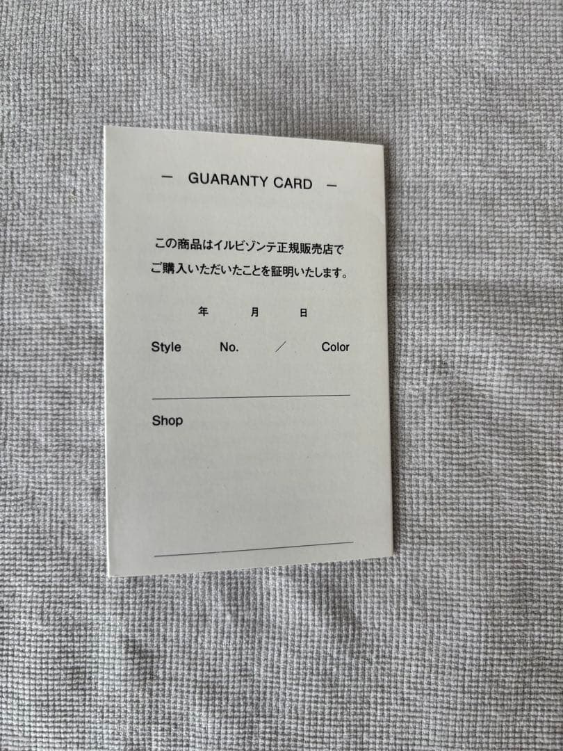 IL BISONTE 定番商品ケース オフホワイト　L字ファスナー レザー