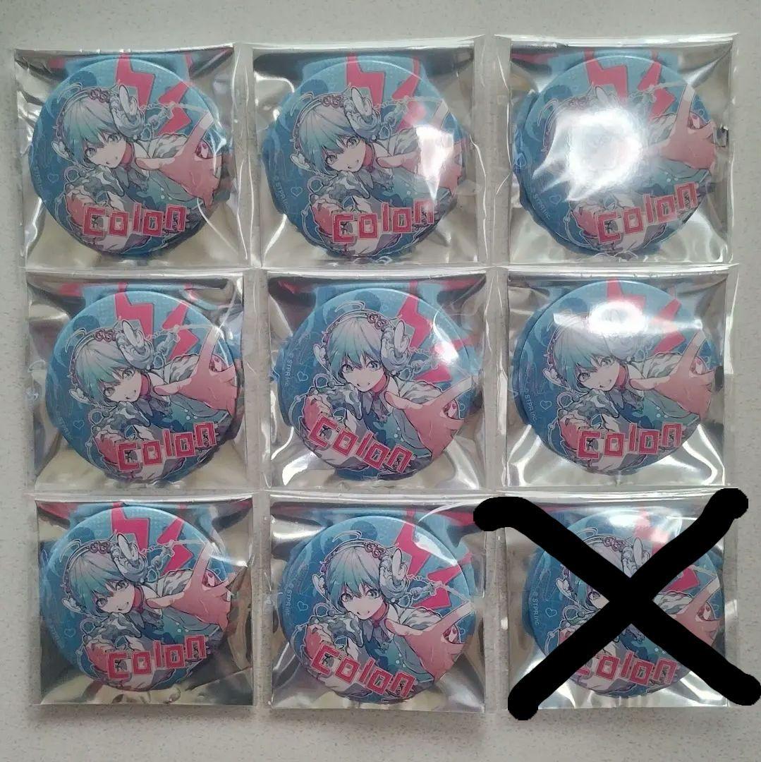 ころんくん ころわん 缶バッジ 感情リセマランド 9個セット