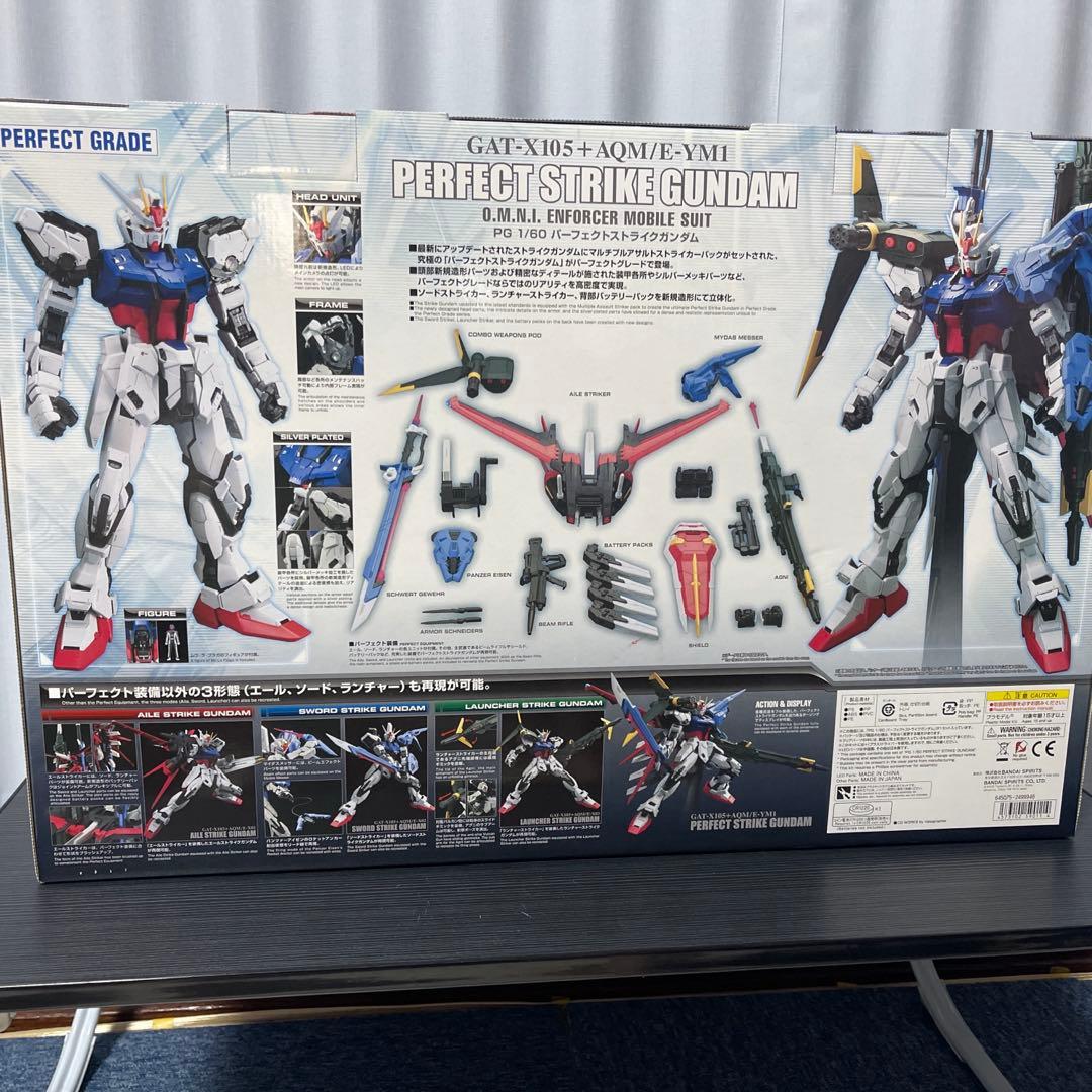 PG 1/60 パーフェクトストライクガンダム(未開封品)